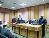 “البحوث الإسلامية”: الاثنين المقبل..المرحلة النهائية لاختبارات المتقدمين لمسابقة الابتعاث الخارجي لدول العالم خلال شهر رمضان