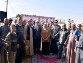 محافظ الأقصر يشيد بحالة الإستقرار بالبلاد ويؤكد انها تساهم في تنشيط السياحة وجذب الإستثمار .. م. عبد المطلب عماره : 2025 عام الخير لأهل الأقصر بتدشين مشروعات جديدة وافتتاح مشاريع تنموية في كافة المجالات