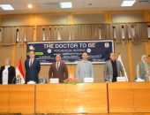 جامعة أسيوط تُنظم ورشة عمل لأطباء الامتياز حول: إعداد طبيب المستقبل “The doctor to be”