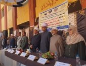 رئيس منطقة الغربية يشارك في الندوة التثقيفية “خطورة الشائعات وموقف الإسلام منها” بمعهد فتيات سجين الكوم الابتدائي