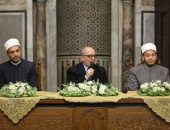 وكيل كلية الدراسات الإسلامية والعربية: علينا أن نتمثل بأخلاق النبي  لأن فيها جوامع الخير الإنساني