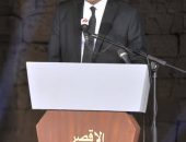 نائب محافظ الأقصر يشهد افتتاح الدورة  الـ 14 لمهرجان السينما الإفريقية .. د.هشام أبو زيد : مهرجان الأقصر للسينما الإفريقية هو همزة وصل بين بلدان القارة، وإمتداد لعلاقة مصر مع افريقيا التي تعود لألاف السنين