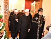 قداسة البابا يستقبل شيخ الأزهر ووزير الأوقاف والمفتي ووكيل الأزهر والقيادات الأزهرية للتهنئة بعيد الميلاد