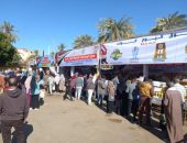  وزارة التموين والتجارة الداخلية ممثلة في الشركة القابضة للصناعات الغذائية تنظم عدد ٥ أسواق اليوم الواحد جديدة بعدد من المحافظات.