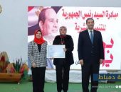 جهود وزارة التنمية المحلية لتحسين الخصائص السكانية بمحافظتي دمياط والإسماعيلية