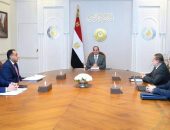 السيد الرئيس عبدالفتاح السيسي، يجتمع، مع الدكتور مصطفى مدبولي رئيس مجلس الوزراء، والسيد حسن عبدالله محافظ البنك المركزي، والسيد أحمد كجوك وزير المالية والمهندس كريم بدوي وزير البترول والثروة المعدنية.