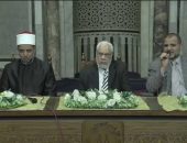 علماء الأزهر يوضحون الحكمة من سرية الدعوة في مهدها