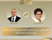 وزير الخارجية والهجرة يجري اتصالاً هاتفياً مع وزيرة خارجية مالاوي
