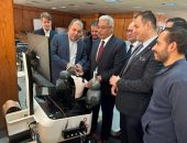 كلية طب بنين الأزهر بالقاهرة تنظم دورة تدريبية لشباب الأطباء حول «استخدام تقنيات الذكاء الاصطناعي في مجال جراحات العظام ومناظير المفاصل»