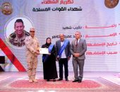 قوات الدفاع الشعبى والعسكرى تنظم عدد من الأنشطة والفعاليات …