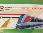 الهيئة القومية للأنفاق توفر وسائل دفع متنوعة وعملية بشبكة المترو والقطار الكهربائي الخفيف LRT للتيسير على جمهور الركاب