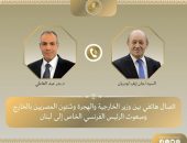 وزير الخارجية والهجرة يتلقى اتصالًا هاتفيًا من المبعوث الفرنسي إلى لبنان
