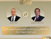 اتصال هاتفي بين وزير الخارجية والهجرة ووزير خارجية سيشل