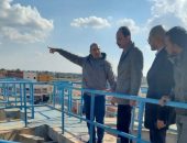 طرح محال تجارية وصيدلية ووحدات إدارية للبيع بمدينة النوبارية الجديدة