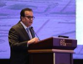 نائب رئيس الوزراء وزير الصحة يفتتح المؤتمر السنوي للهيئة العامة للمستشفيات والمعاهد التعليمية.. ويؤكد على ضرورة التصدي لتحديات السمنة على الصحة والمجتمع