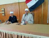 الدكتور «شهاوي» يجتمع بالعاملين بديوان المنطقة لتحديد آلية العمل بمنظومة ميكنة الحضور والانصراف