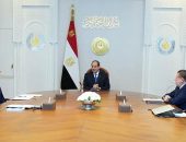 السيد الرئيس عبد الفتاح السيسي، يجتمع، مع الدكتور مصطفى مدبولي رئيس مجلس الوزراء، والسيد حسن عبد الله محافظ البنك المركزي، والفريق أحمد الشاذلي رئيس هيئة الشئون المالية للقوات المسلحة، واللواء أحمد العزازي رئيس الهيئة الهندسية للقوات المسلحة.