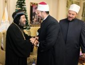 “أبو خزيمة” و”الجمل” يقدمان التهنئة بعيد الميلاد المجيد في الكاتدرائية المرقسية بالإسكندرية