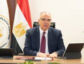 الدكتور سويلم يشارك في ورشة عمل “الإدارة الرشيدة للمياه الجوفية في محافظة الوادي الجديد” بمشاركة الجهات المعنية بملف المياه الجوفية فى مصر