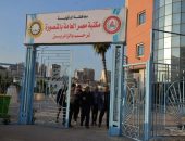 محافظ الدقهلية يتفقد المسرح الروماني بمكتبة مصر العامة: المكتبة والمسرح الروماني أماكن معرفة وتنوير ولابد من الحفاظ عليهما ونظافتهما.