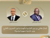 وزير الخارجية والهجرة يجري اتصالاً هاتفياً مع وزير خارجية بوتسوانا