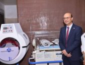 “البنك العربي الأفريقي الدولي”؛ يُهدي جامعة أسيوط عددًا من الأجهزة والمعدات الطبية لمستشفى الأطفال الجامعي