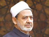 الجامع الأزهر يبدأ اختبارات تحديد المستوى في حفظ القرآن لـ5000 طالب مصري بالخارج  عبر منصته العالمية