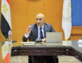 وزير التربية والتعليم يعقد جلسة نقاشية مع محرري ملف التعليم بالصحف والمواقع الإلكترونية في إطار الحوار المجتمعي حول مقترح “شهادة البكالوريا المصرية” واستعراض جهود الوزارة