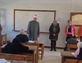في يومها الثاني ، رئيس منطقة  الإسكندرية الأزهرية يتابع أعمال امتحانات الشهادتين الابتدائيه والإعدادية