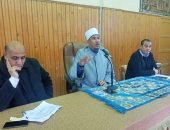 بحضور رؤساء اللجان .. كفر الشيخ الأزهرية تختتم استعداداتها لاستقبال امتحانات الشهادتين الابتدائية والإعدادية