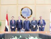 نائب رئيس مجلس الوزراء للتنمية الصناعية وزير الصناعة والنقل يشهد توقيع اتفاقية انشاء  شركة جديدة  بين الهيئة القومية لسكك حديد مصر وشركة سالشيف الإيطاليه تحت مسمى (سالشيف تراك) لتنفيذ أعمال الإنشاء والتجديدات والصيانة لخطوط السكك الحديدية لمدة 25 سنة