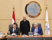 نائب رئيس مجلس الوزراء للتنمية الصناعية وزير الصناعة والنقل يشهد توقيع عقد مشروع تمويل وتصميم وإنشاء واستغلال وصيانة الميناء الجاف والمنطقة اللوجستية بمدينة العاشر من رمضان بين الهيئة العامة للموانئ البرية والجافة وشركة ميدلوج السويسرية