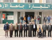 رئيس جامعة الأزهر ونائب شئون التعليم يتفقدان لجان امتحانات كلية التجارة