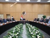 تلبية لدعوة  نائب رئيس مجلس الوزراء للتنمية الصناعية وزير الصناعة والنقل بمشاركة القطاع الخاص في إدارة وتشغيل مراكز التدريب المهني التابعة للكفاية الإنتاجية