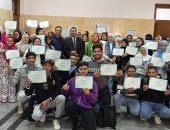 ” الشباب والرياضة” تواصل تنفيذ برنامجى التمويل الشخصى ومايكروسوفت داخل ١٦ معهد لتدريب ١٠٠٠ طالب وطالبة*