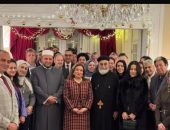 القنصل العام في هامبورج تستقبل رموز وأعضاء الجالية المصرية