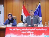 محافظ دمياط يتابع مستجدات الموقف التنفيذى لمشروعات المبادرة الرئاسية ” حياة كريمة ” بمركز كفر سعد