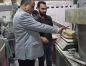 محافظ الدقهلية: ضبط 4 طن مخللات وأعلاف ومنتجات وسلع متنوعة وتحرير 325 مخالفة