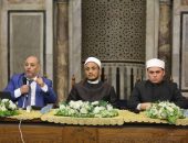 *الملتقى الفقهي بالجامع الأزهر يعدد فوائد “السواك”.. ويدعو لاستخدامه اقتداء برسول الله*