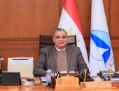 جامعة كفر الشيخ تشارك في القافلة الطبية شاملة لقرية الضبعه ضمن المبادرة الرئاسية حملة ( بلدك معاك ) بالتعاون مع المنطقة الشمالية العسكرية ومحافظة كفر الشيخ