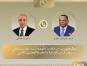 وزير الخارجية والهجرة يجري اتصالاً هاتفيًا مع نظيره الكونجولي