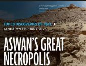 تختار جبانة أسوان الأثرية ضمن أهم 10 اكتشافات أثرية لعام 2024