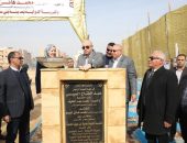 محافظ بني سويف يضع حجر أساس أول مدرسة دولية حكومية  بالمحافظة .. نقلة نوعية في التعليم بمواصفات عالمية