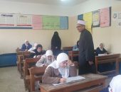 انطلاق امتحانات الشهادتين الابتدائية والإعدادية للدور الأول بالغربية الأزهرية