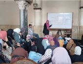الجامع الأزهر يناقش أحكام الطهارة