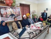 فضيلة الدكتور عبد العزيز أبوخزيمة رئيس الإدارة المركزيةيكرم  الأستاذ خالد عبدالمقصود الحداد رئيس قسم الماهيات بالمنطقة الاسكندرية الازهرية بمناسبة انتهاء فترة عمله بالأزهر الشريف.