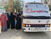 محافظ المنيا : تقديم 1014خدمة صحية خلال قافلة طبية مجانية بقرية نواى بمركز ملوى