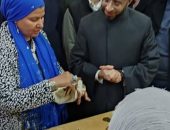 بحضور وزير الأوقاف.. الثقافة تختتم الأسبوع المكثف للشباب بالشلاتين