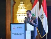 نائب رئيس مجلس الوزراء وزير الصحة والسكان : الهدف الاساسي من الشراكة بين القطاع الخاص والحكومي تقديم خدمة متميزه للمواطنين