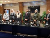 وزارة الشباب : مقابلات شخصية لــ 336 متقدمًا بمشروع « سفـراء ضد الفساد » في الموسم الثامن